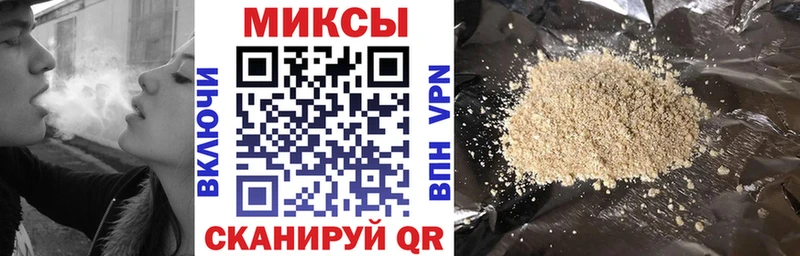 Купить  Улан-Удэ  БУТИРАТ 99% 